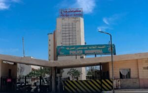 أول عملية لاستخراج حصى الكلى بتقنية PCNL في مشفى الشرطة بحرستا