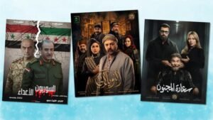 الدراما الرمضانية… حين يصبح الألم مشهداً عابراً