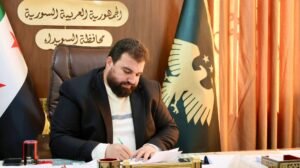 محافظ السويداء يعتمد صرف الرواتب ويشرف على تأهيل بئر حزم