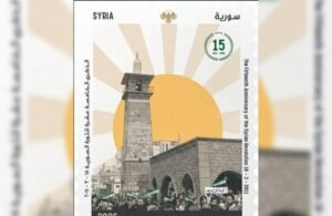 طابع “بزوغ الحرية” يوثّق 15 عاماً على الثورة السورية ويؤسس لسلسلة ذاكرة وطنية