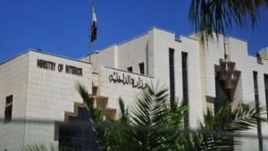 الداخلية السورية تحبط مخططاً إرهابياً لتنظيم الدولة بريف دمشق