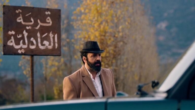 “مولانا”.. عندما تضيع الشخصية في فخ “النمطية” والبرود الاستعراضي