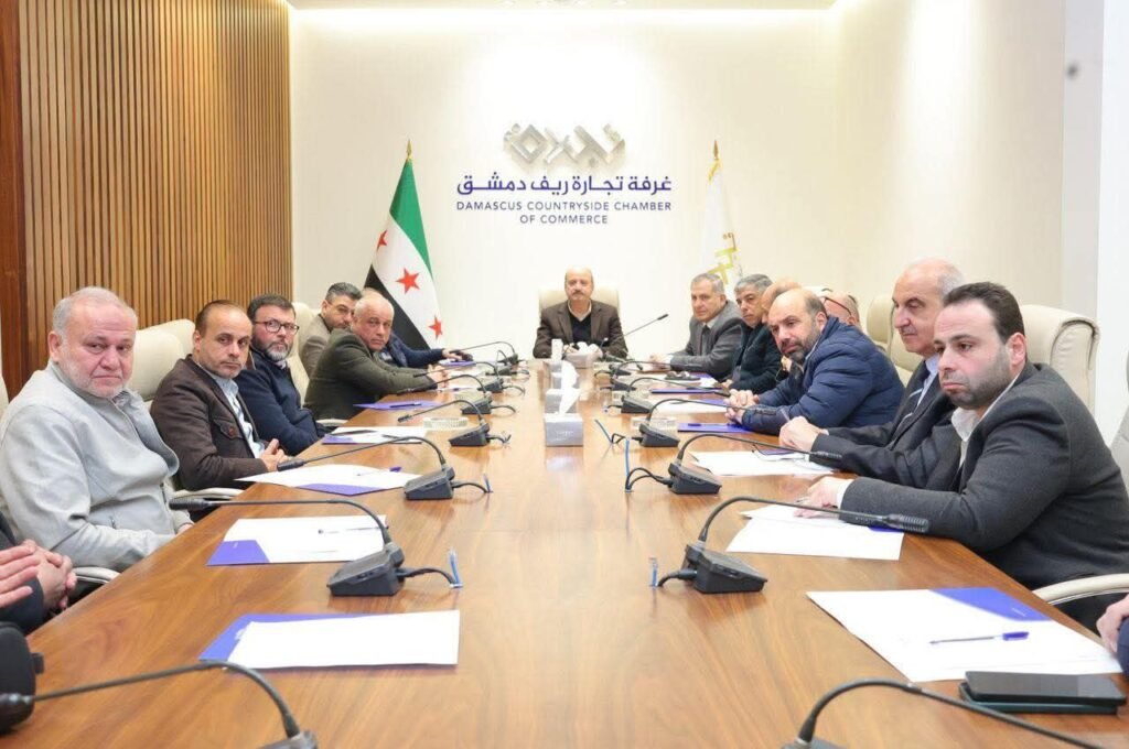 رئيس غرفة تجارة ريف دمشق يبحث مع معاون وزير التربية واقع اللباس المدرسي