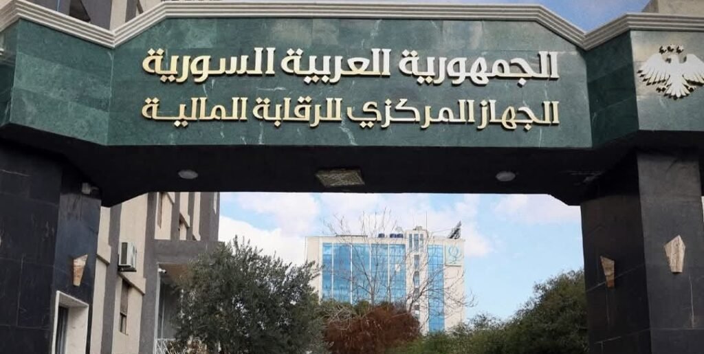 رئيس بلدية بريف دمشق يختلس مليار و640 مليون ليرة