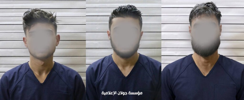 توقيف عناصر أمن داخلي في السويداء بعد تداول صور تُظهر إساءة لرموز دينية