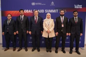 سوريا تنسج خيوط تعاون دولي في فيينا لمكافحة الجرائم المالية