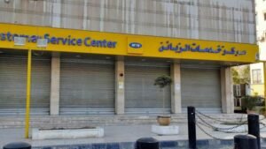 MTN تودّع السوق السورية… وترتيبات لمشغل ثالث بديل