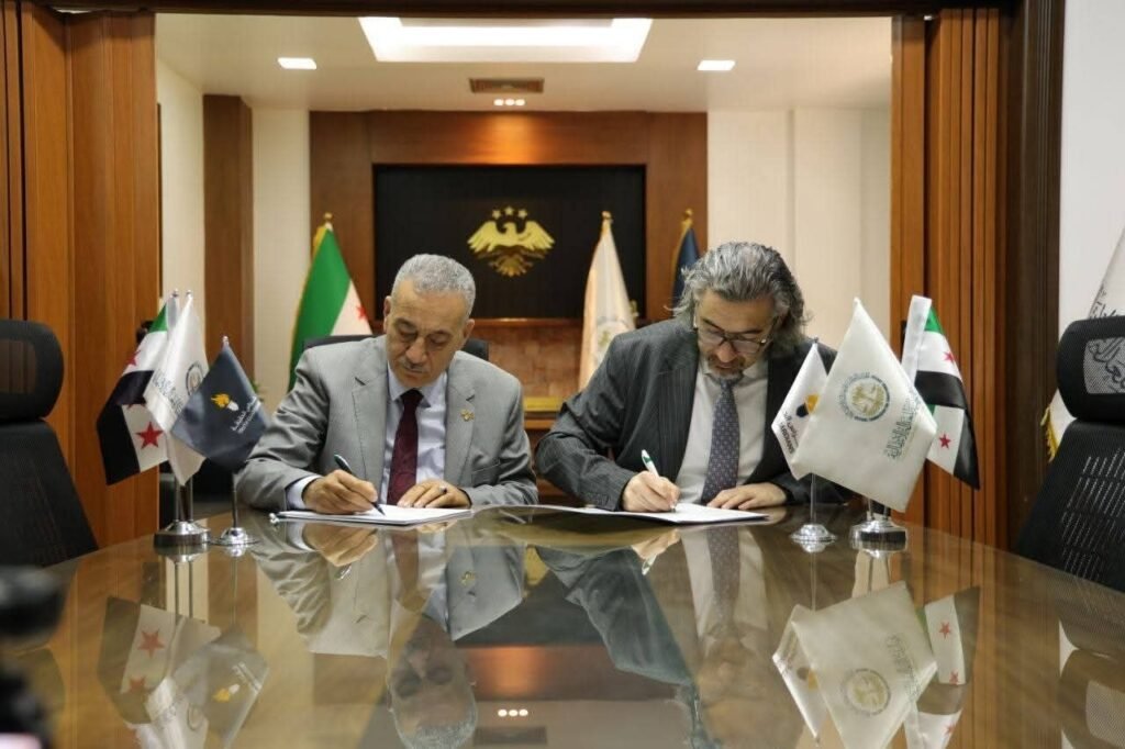 مذكرة تفاهم لترسيخ التعاون في مسار العدالة الانتقالية