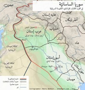 هل يمكن اختزال سوريا بهوية سريانية؟