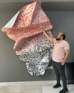 ورشة “تشكيلات حروفية” في كلية الفنون الجميلة بحلب: الحرف بين الجمال والتجريد