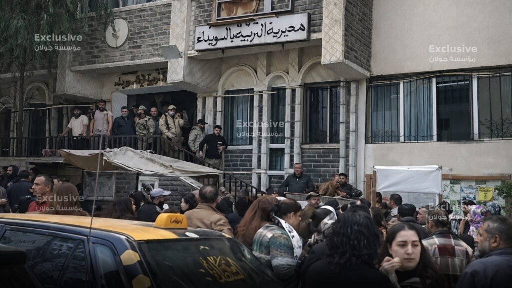 اختطاف مدير تربية السويداء بعد اقتحام المديرية وانتشار مسلح في محيط قيادة الشرطة