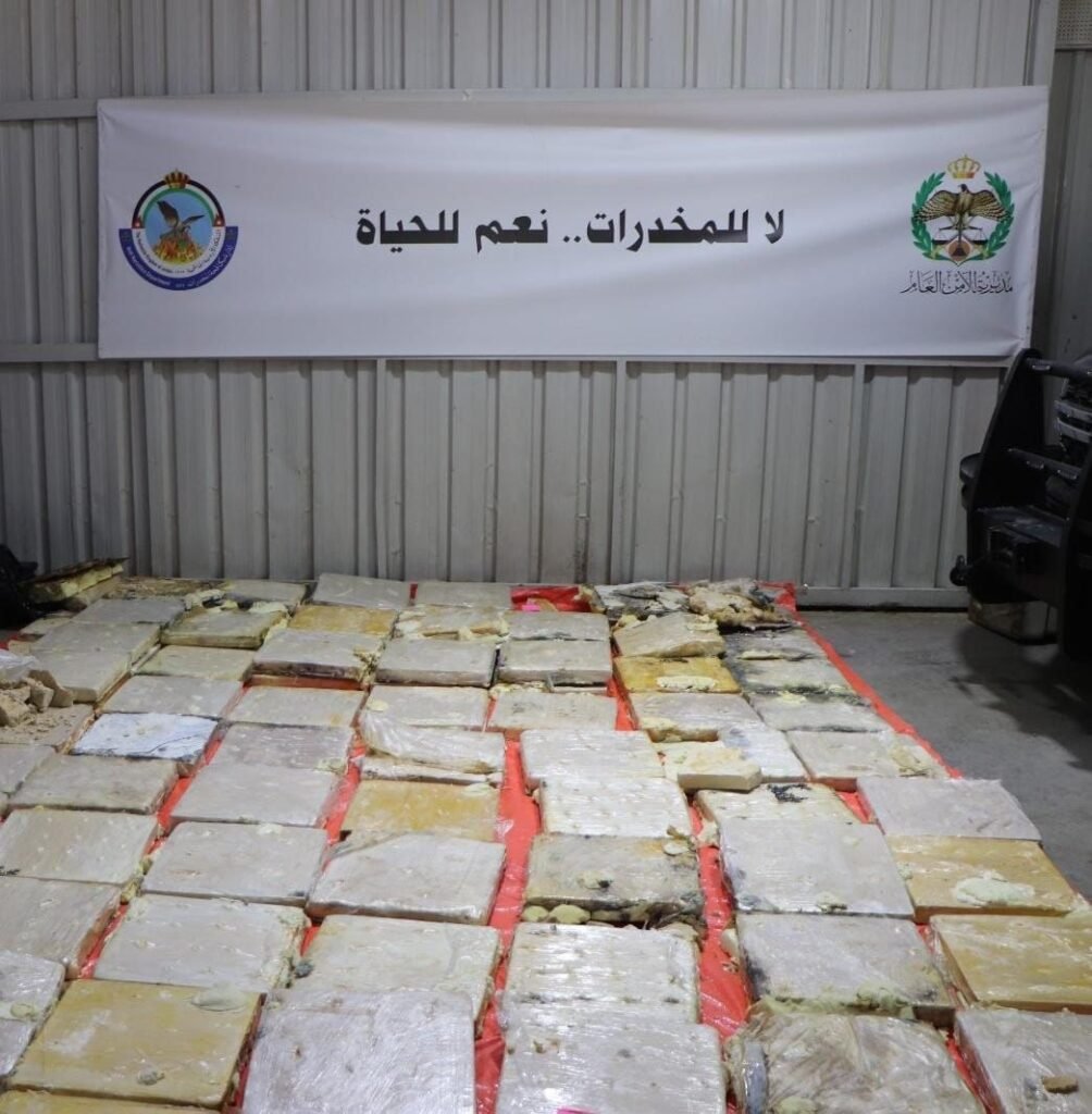 إحباط تهريب نحو 5.5 ملايين حبة كبتاغون عبر معبر جابر بعملية أمنية أردنية _ سورية مشتركة