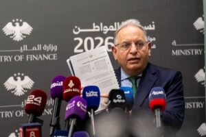 وزارة المالية تطلق “نسخة المواطن” من موازنة 2026  