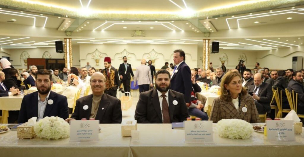 انطلاق أعمال مؤتمر التعافي الأول في دوما بريف دمشق