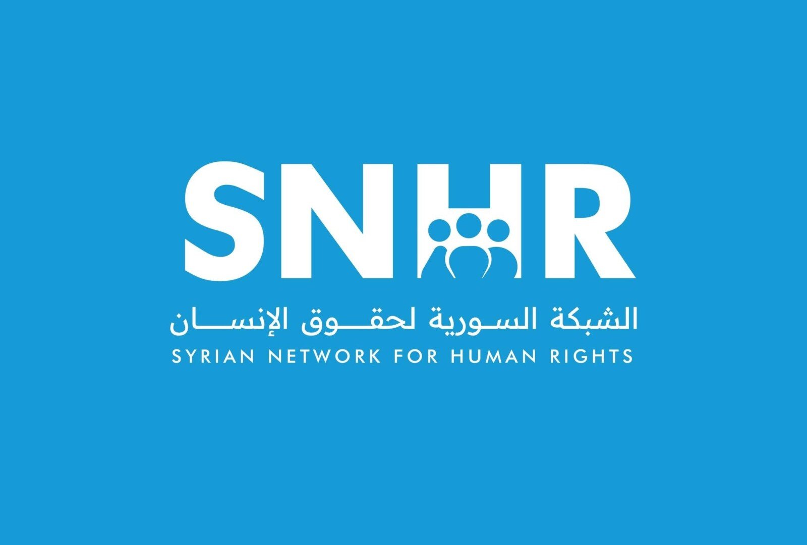 الشبكة السورية لحقوق الإنسان توثق تدهوراً في الأوضاع القانونية للسوريين في مصر