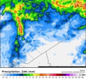 اضطراب جوي واسع يضرب سورية: أمطار غزيرة وعواصف رعدية حتى الثلاثاء