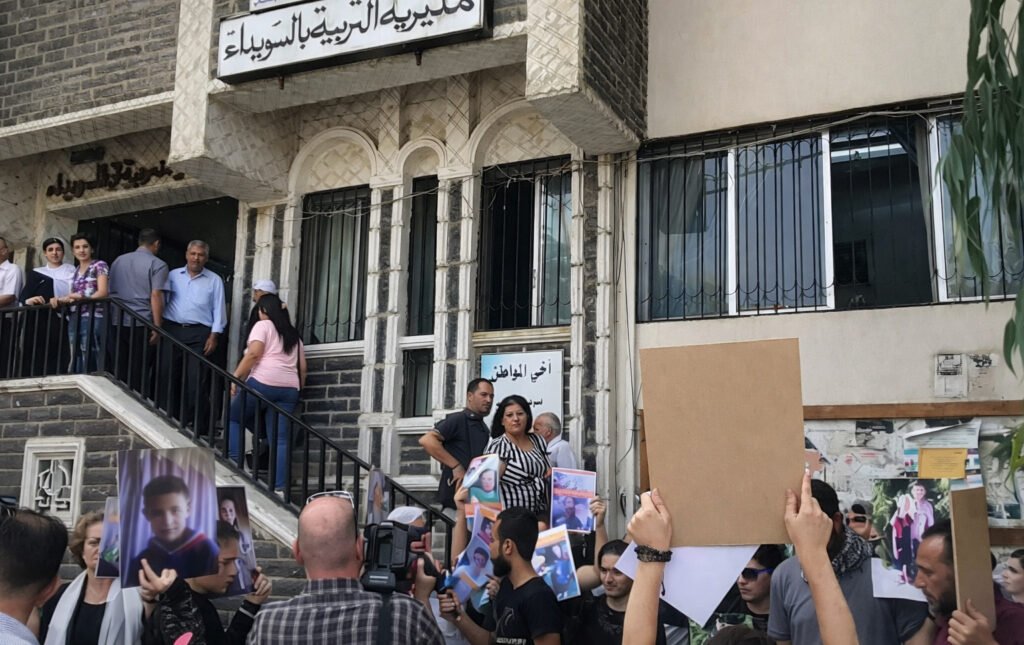 السويداء: موافقة شفهية لوزارة التربية على إجراء الامتحانات بالمحافظة