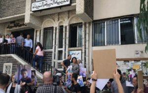 السويداء: موافقة شفهية لوزارة التربية على إجراء الامتحانات بالمحافظة