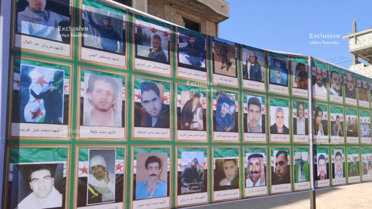 فعالية في جديدة الفضل بريف دمشق إحياء لذكرى المجزرة (فيديو)