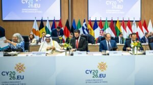 الرئيس الشرع يشارك في الاجتماع غير الرسمي للاتحاد الأوروبي والشركاء الإقليميين في قبرص