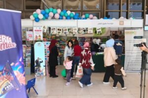 معرض كتاب الطفل في دمشق يعيد إحياء علاقة الأطفال بالكتاب