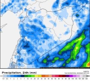المديرية العامة للأرصاد: هبات رياح تصل 50 كم/سا في بعض المناطق