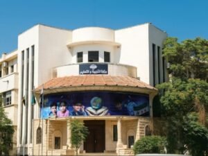 المجلس الأعلى للتربية والتعليم يبحث برعاية رئاسية تطوير المنظومة التعليمية