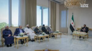 الرئيس أحمد الشرع يبحث مع أعضاء مجلس الإفتاء قضايا دينية واجتماعية