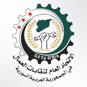 رئيس اتحاد عمال سوريا يعلن استقالته ويؤكد وضع خبرته بمكان يحتاج وجوده