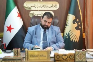 بتوجيه المحافظ.. اعتماد صرف رواتب العاملين بتربية السويداء عبر “شام كاش”