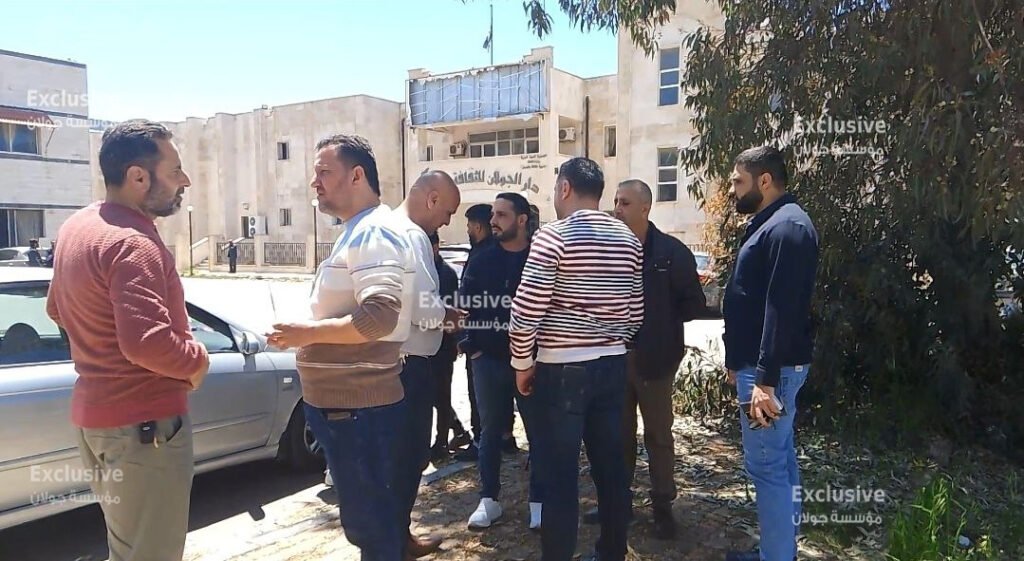 احتجاجات لتجار القنيطرة بسبب آلية تسديد المستحقات