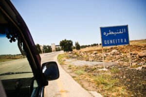 عودة الاتصالات والإنترنت إلى القنيطرة بعد إصلاح الكبل الضوئي
