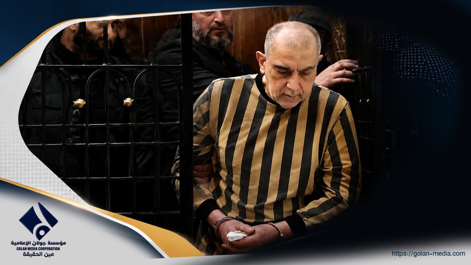 تعرف على أبرز التهم الموجهة لعاطف نجيب في ثاني جلسات محاكمته بدمشق