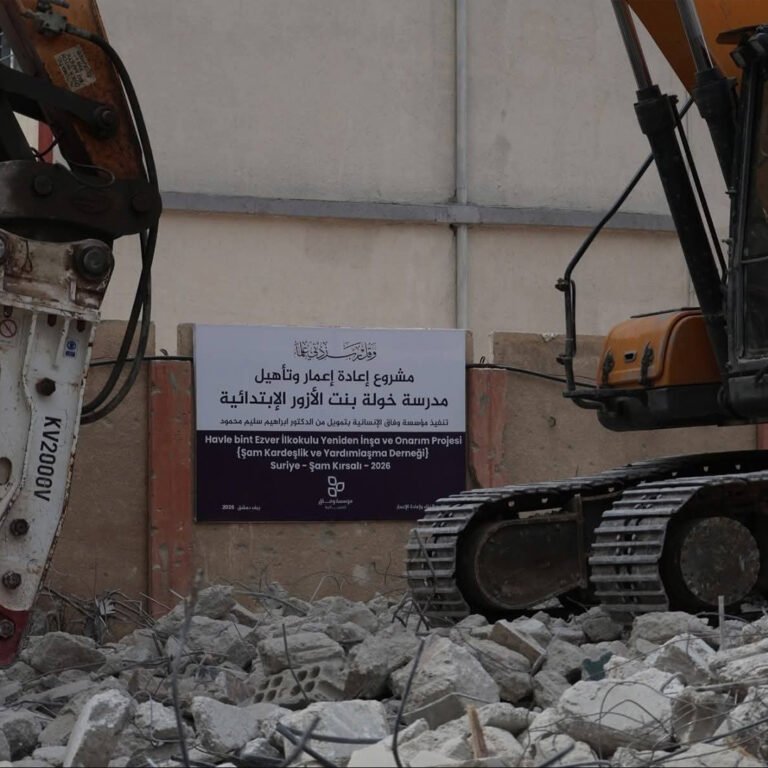 العثور على رفات عائلة داخل مدرسة في دوما بريف دمشق