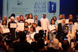 تكريم أبطال “تحدي القراءة العربي” في دمشق وتتويج بانة عمر ومحمود عمران