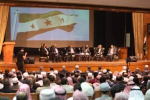 اجتماع مركزي لخطباء درعا لتأكيد دور المنبر الديني في ترسيخ الوعي ووحدة المجتمع