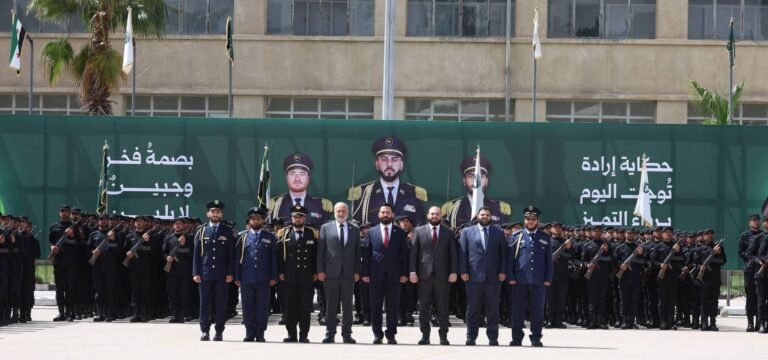 تخريج الدورة 47 لقوى الأمن الداخلي… دفعة جديدة تعزز جاهزية المنظومة الشرطية