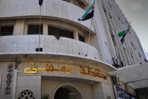 محافظة دمشق تطلق “باص السعادة” للأطفال ليجوب أحياء العاصمة