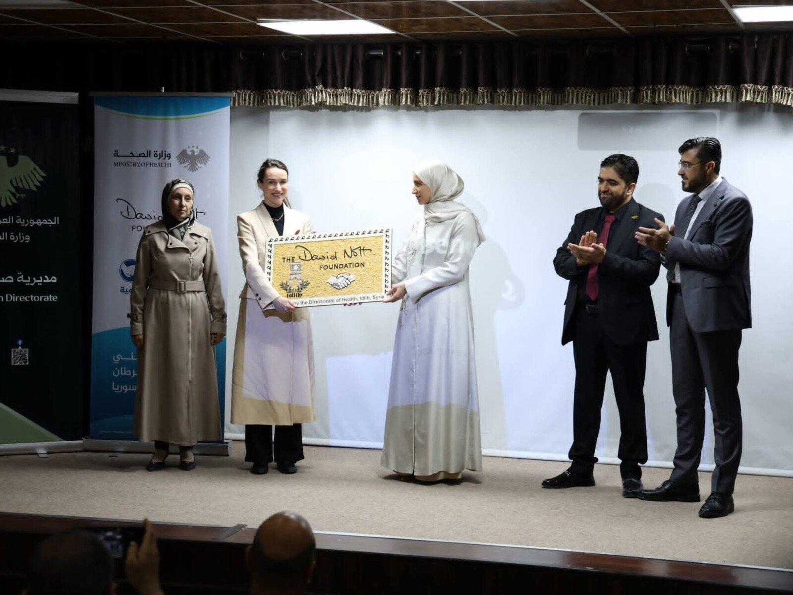 بحضور السيدة لطيفة الدروبي.. إطلاق برنامج وطني للوقاية من سرطان عنق الرحم