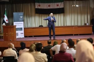ندوة في درعا حول تحولات الذكاء الاصطناعي وتأثيرها على الإدارة الحكومية