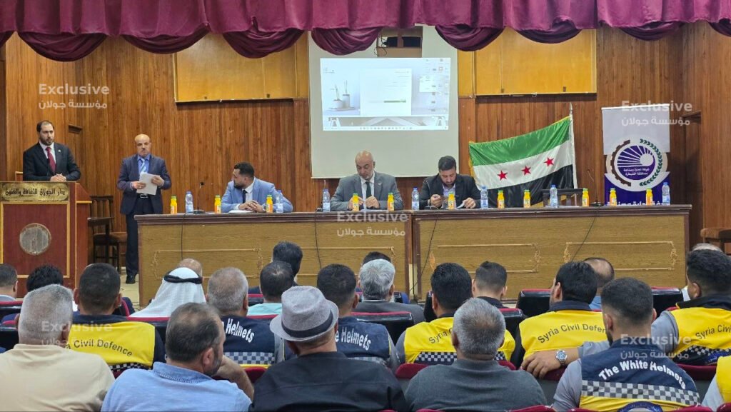 مؤتمر غرفة تجارة القنيطرة يؤكد دعم بيئة الأعمال وتعزيز النشاط التجاري في المحافظة