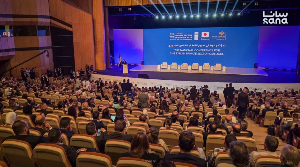 لنموذج اقتصادي واعد.. دمشق تحتضن فعاليات المؤتمر الوطني للقطاع الخاص