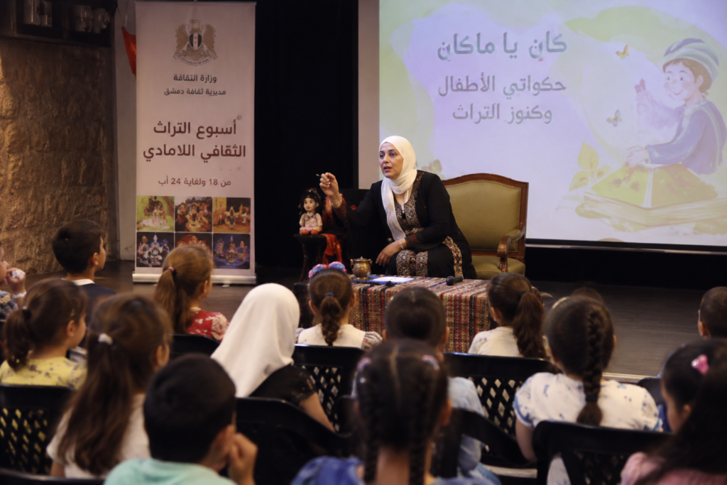 “كان يا ما كان.. حكواتي الأطفال” يحيي التراث السوري في المركز الثقافي بالمزة