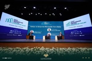 وزير الاقتصاد يدعو إلى شراكة اقتصادية مستدامة مع تركيا