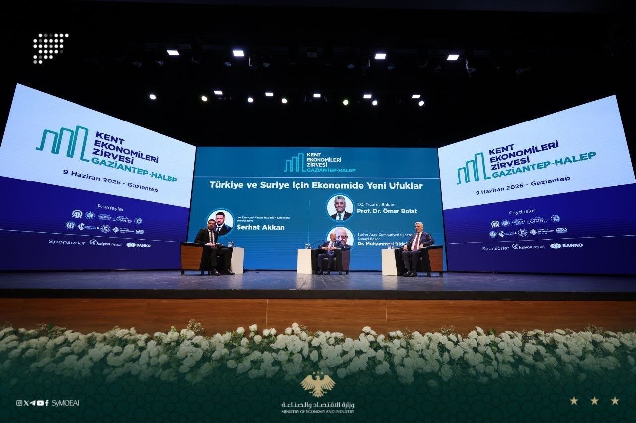 وزير الاقتصاد يدعو إلى شراكة اقتصادية مستدامة مع تركيا