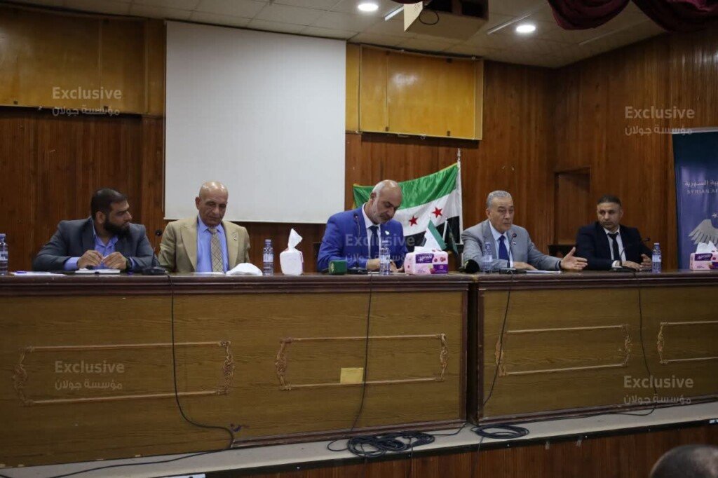 “العدالة الانتقالية” تفتح ملفات الضحايا والمفقودين خلال لقاء مع أهالي القنيطرة