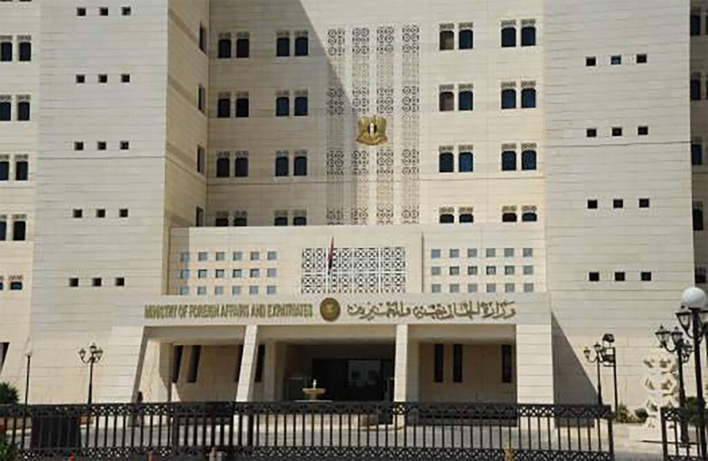 الخارجية السورية تعلن تعيينات واسعة تشمل مستشارين ومدراء إدارات