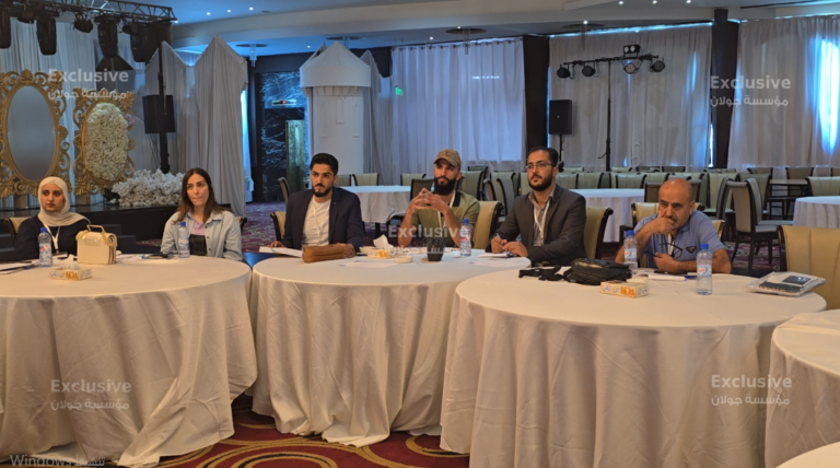 مؤسسة جولان تختتم أولى جلسات برنامج تدريبي حول العدالة الانتقالية في سوريا