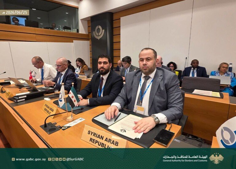 مشاركة رسمية في مجلس منظمة الجمارك العالمية بعد سنوات من الانقطاع