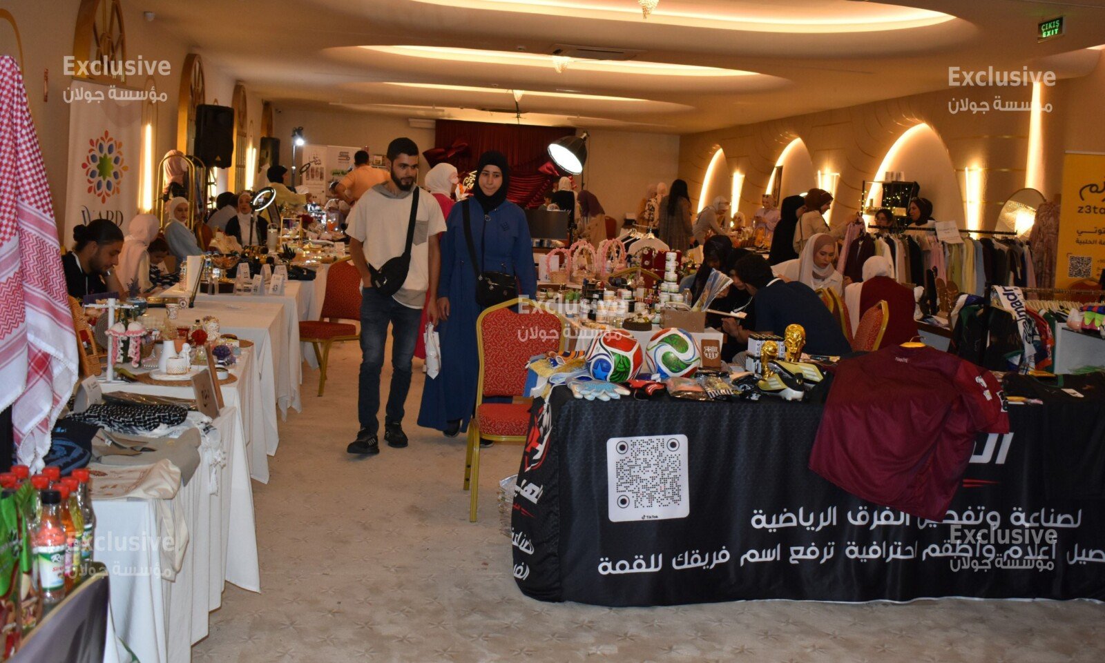 معرض “ورد 19” بغازي عنتاب يختتم فعالياته بمشاركة 55 مشروعاً لرواد أعمال سوريين